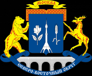 грузоперевозки Москва и область