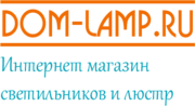 Светильники люстры настольные лампы бра торшеры уличное освещение