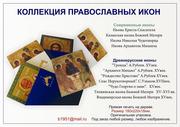 Иконы деревянные, методом прямой печати
