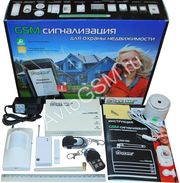 Беспроводные охранно-пожарные сигнализации GSM для дома,  гаража,  офиса
