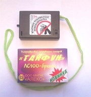 Отпугиватель комаров
