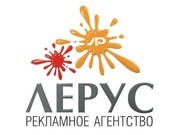 Оформление интерьеров