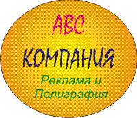 Теплицы из сотового поликорбаната